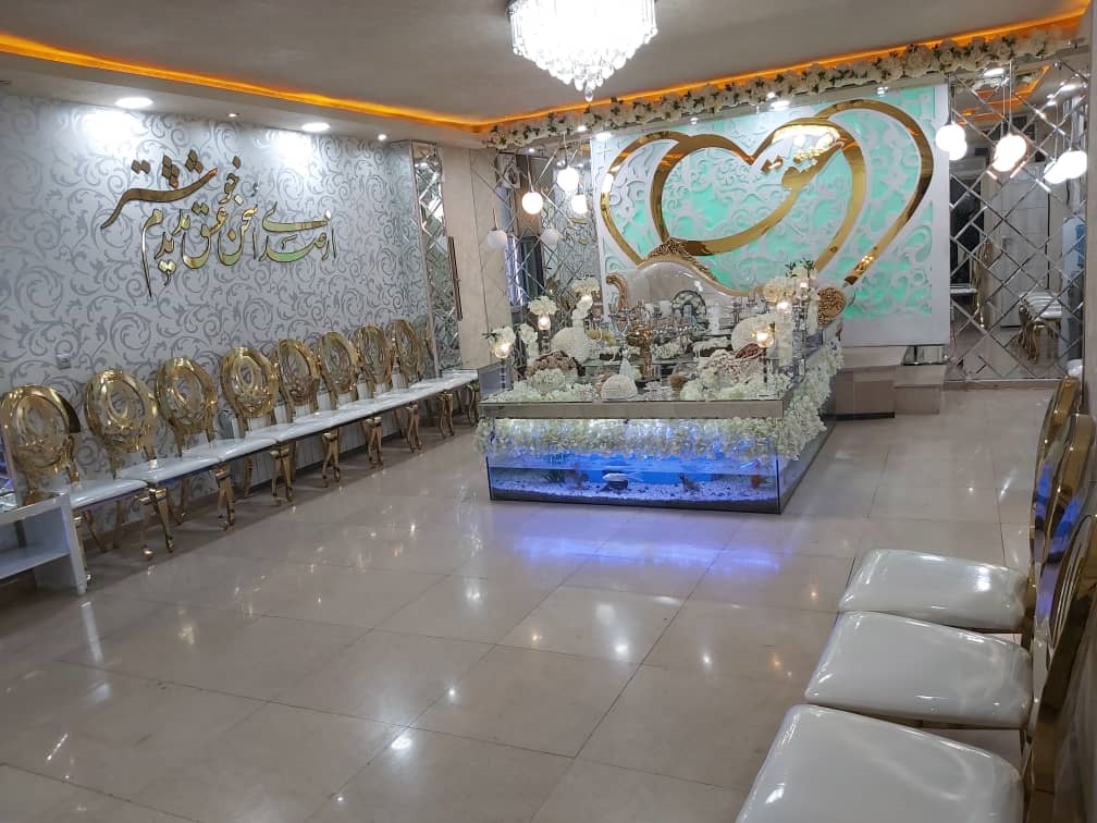 امکانات دفتر ازدواج 372 تهران